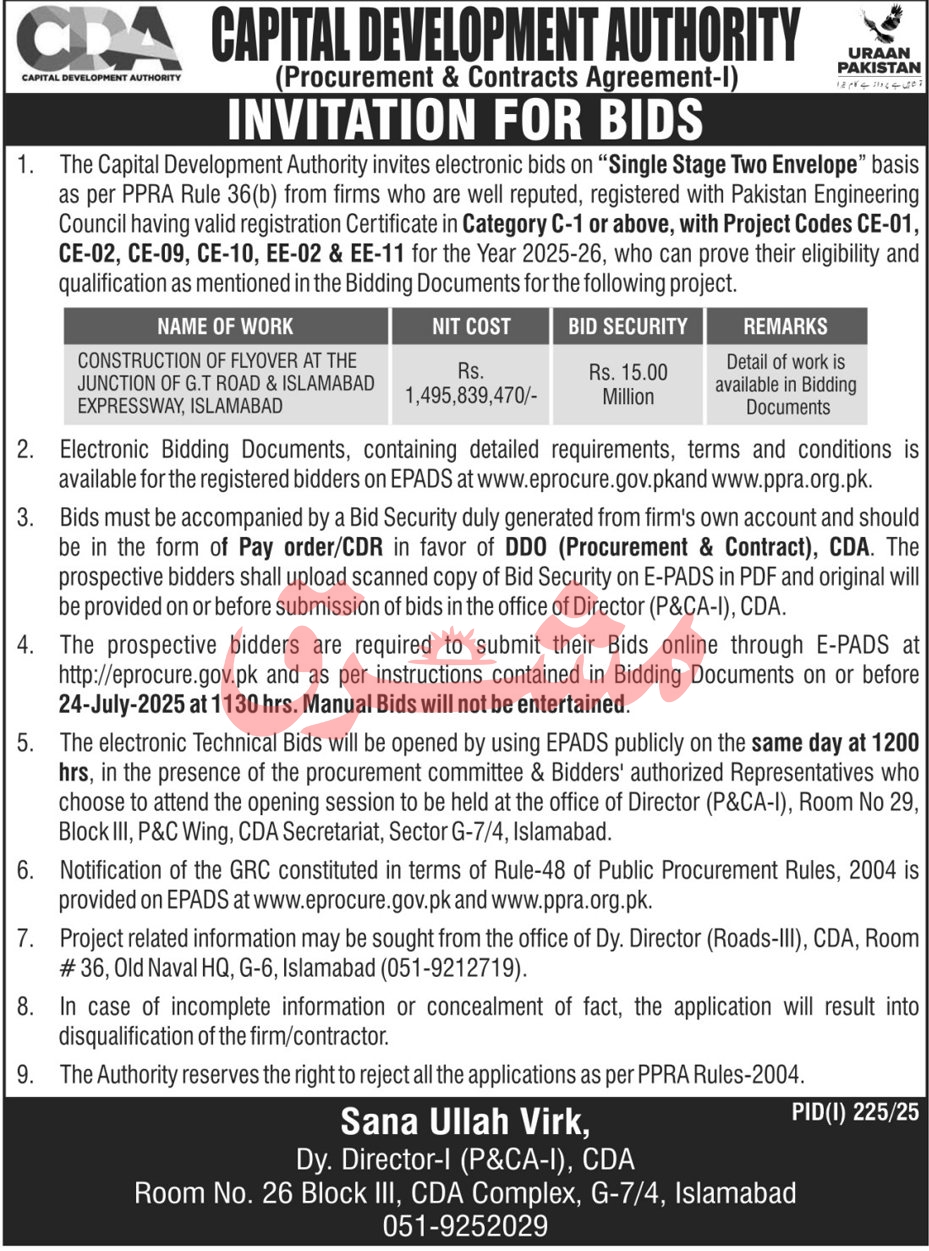 Capital Development Authority Islamabad Tender Notice